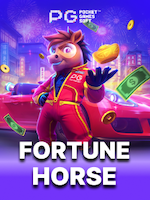 Fortune-Horse icon