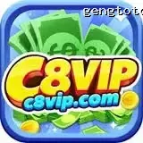 c8vip
