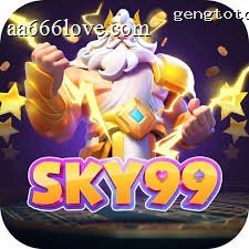 sky99